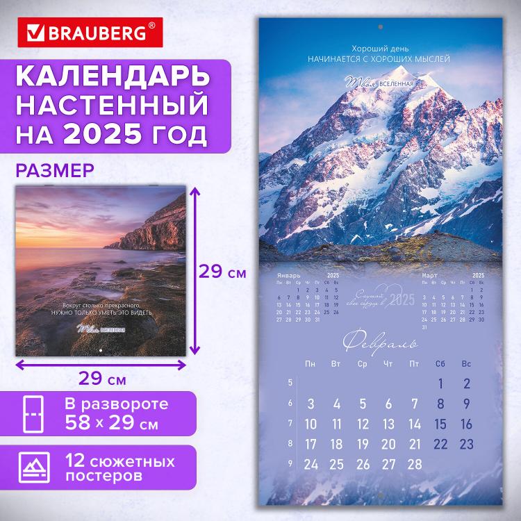 Сабвуфер fbt ls 61a. 475 31. Dark grey background. Синий пикгард. Горный тягач каз-4540 колхида.