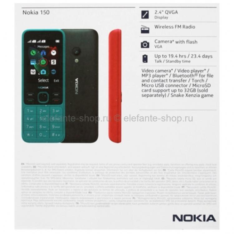 Nokia 150 отзывы. Nokia 150 DS 2020. Сотовый телефон Nokia 150 DS (2020), черный. Нокиа 150 2020 характеристики. Мобильный телефон Nokia 150 (2020) бирюзовый.