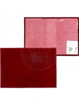 Обложка для паспорта Premier-О-8 натуральная кожа красный темный гладк