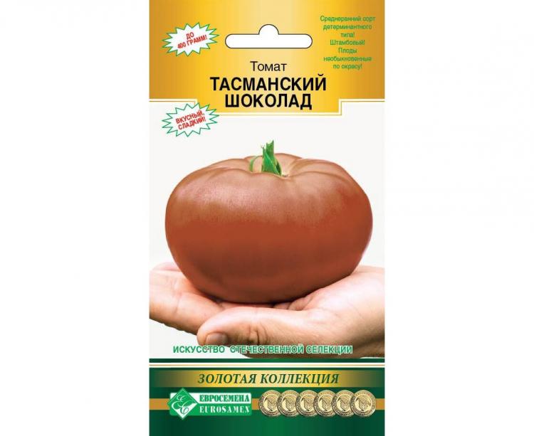Семена томатов рязань