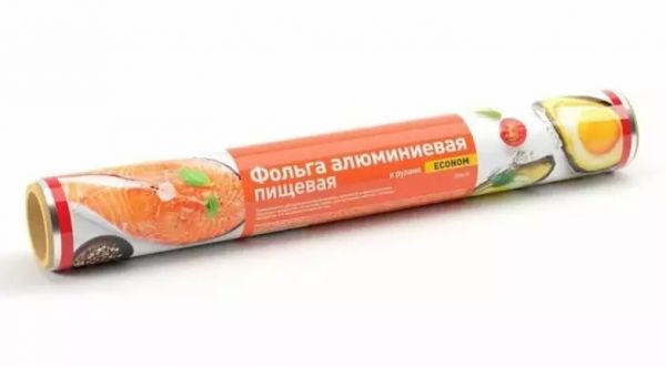 Фольга Пищевая Купить Оптом От Производителя