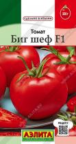 Купить Семена Алый Сахар
