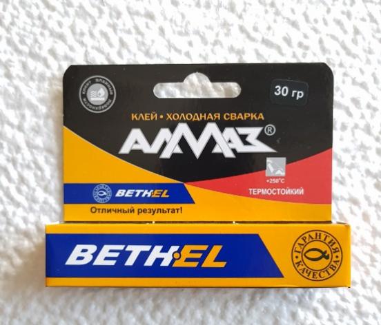 Купить Холодную Сварку В Оренбурге