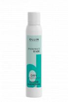 OLLIN PERFECT HAIR Сухой шампунь для волос 200мл