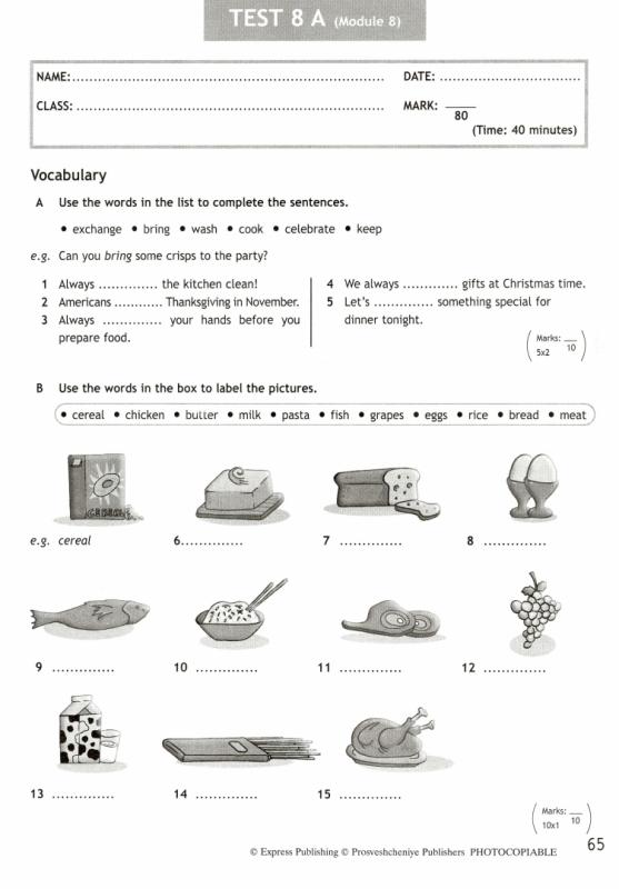 Контрольный тест по модулю 1. Test Module 1 2 класс. Photocopiable Tests по английскому. Photocopiable Tests ответы по английскому. Module 3 Test 3 класс.