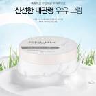 THE FACE SHOP Крем для лица и тела с экстрактом молока Daegwallyeong M