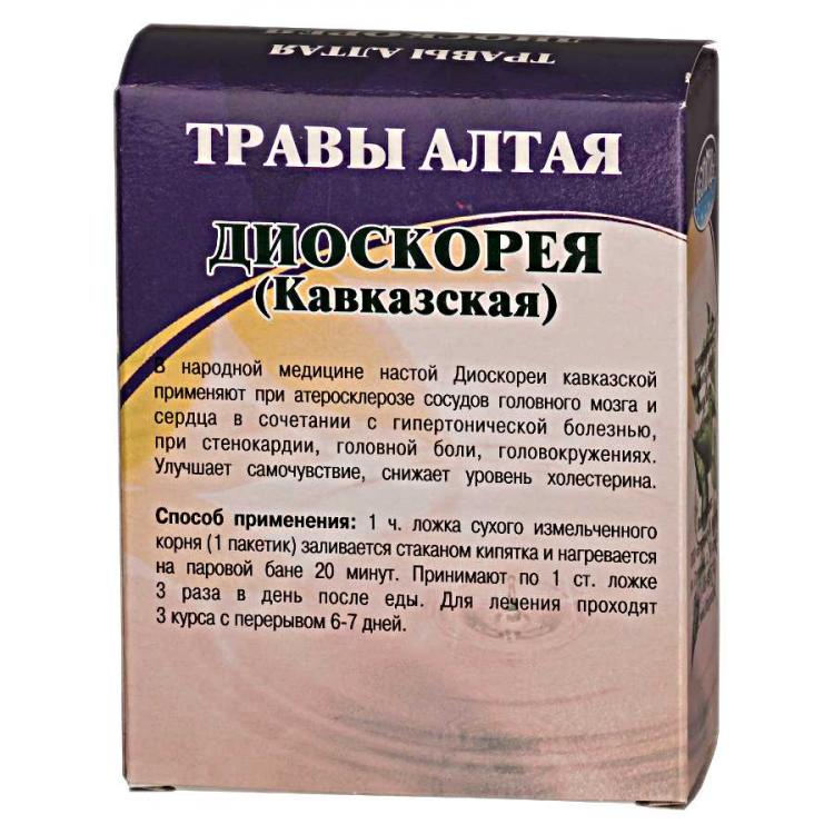 Корень Диоскореи Купить В Спб