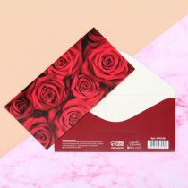 Конверт для денег "Малиновые розы" 16,5 х 8 см
