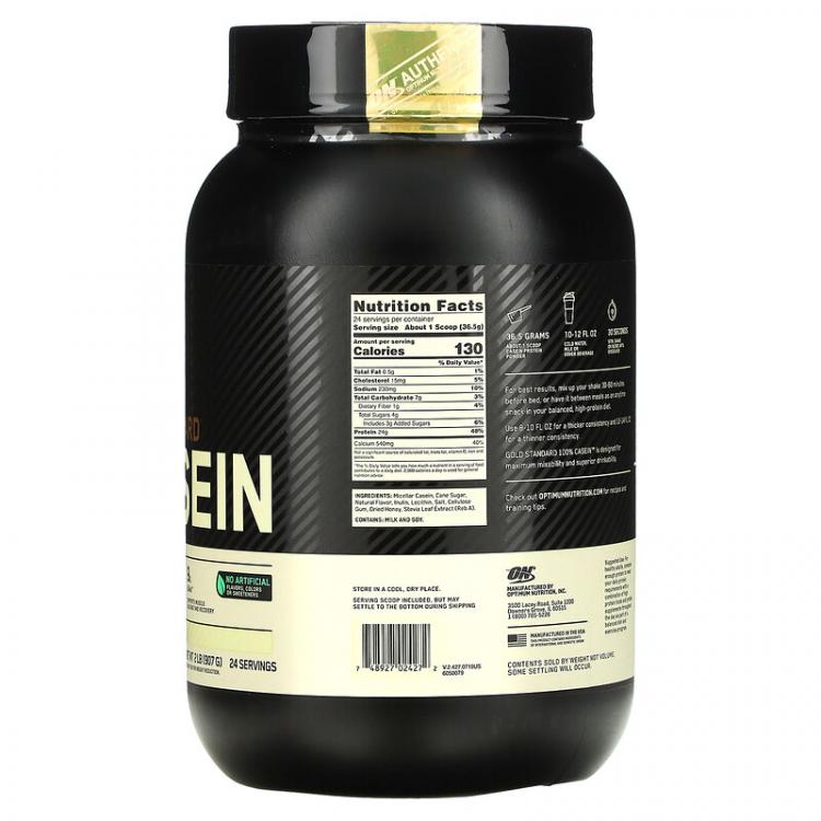 Optimum nutrition 100 casein gold standard. Elite Casein smooth Vanilla