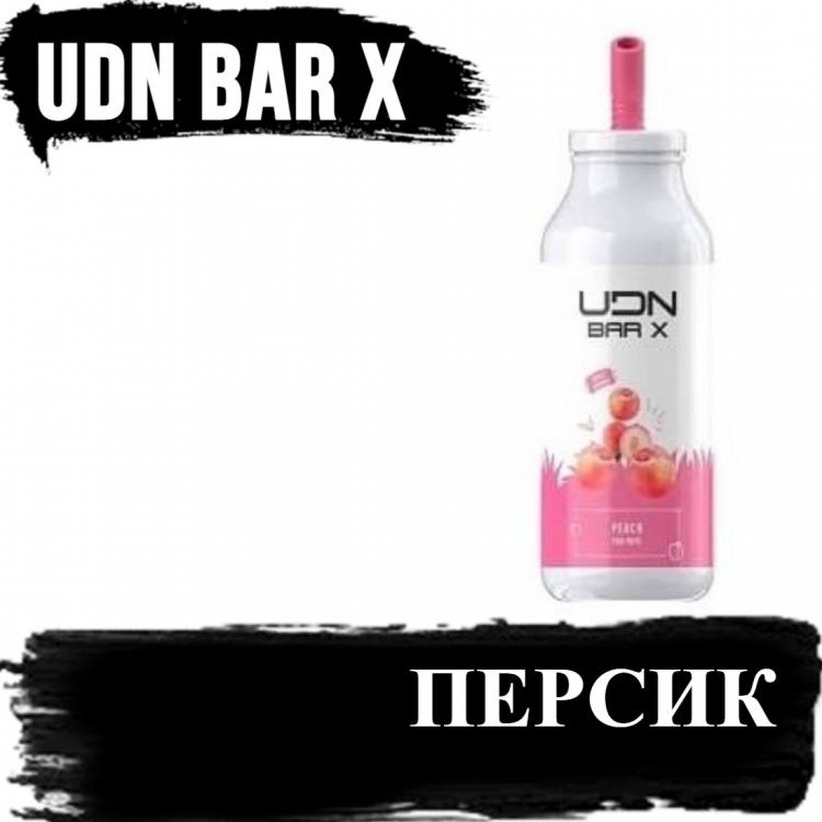 Udn bar x