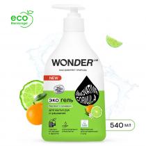 Жидкое мыло для рук и умывания WONDER LAB, экологичное, с ароматом бер