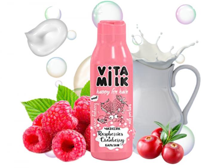 Vita milk бальзам для волос