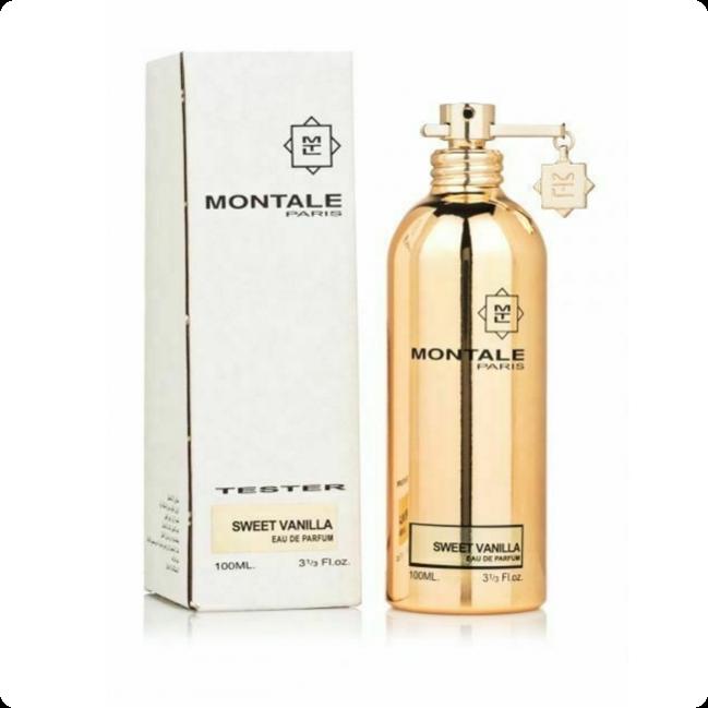 Экстаз монталь. Духи Монталь Свит Ванилла. Montale Sweet Vanilla, 100 ml. Монталь духи Свит ваниль. Тестер Montale Sweet Vanilla 100 мл.