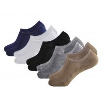 Носки - следки мужские с махровой подошвой, размер 41-47, упаковка 10 