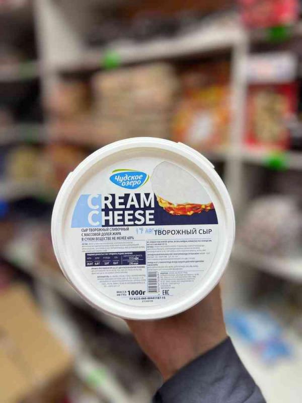 Сыр творожный cream cheese чудское озеро