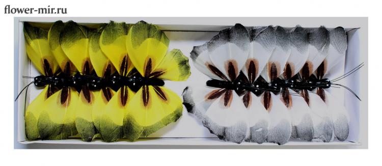 Butterfly tm. Насадка бабочка тм5. Насадка бабочка тм31. Бабочки Томска