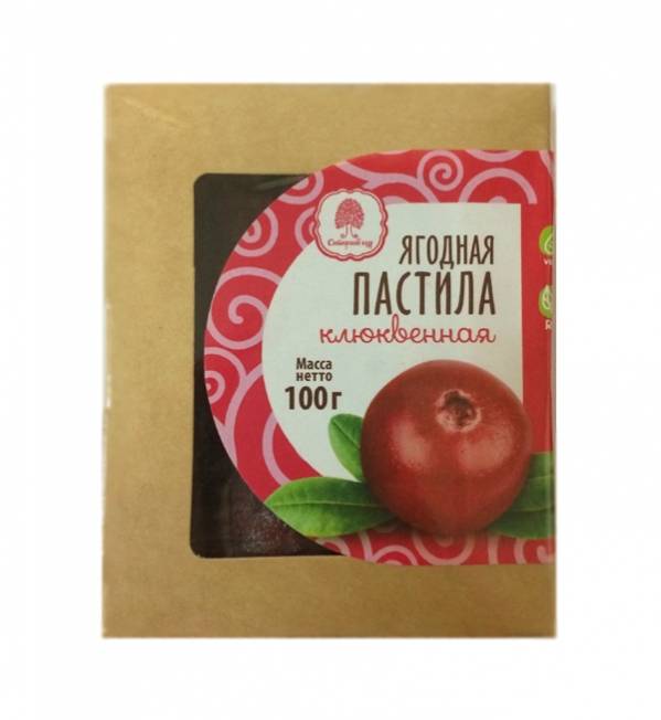 100 вишен 100 листьев. Ягодная пастила Вишневая 100г. Пастила клюквенная. Сибирская пастила. Пастила с клюквой.