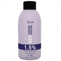 OLLIN Performance Окисляющая эмульсия 1.5% 90 мл 727151