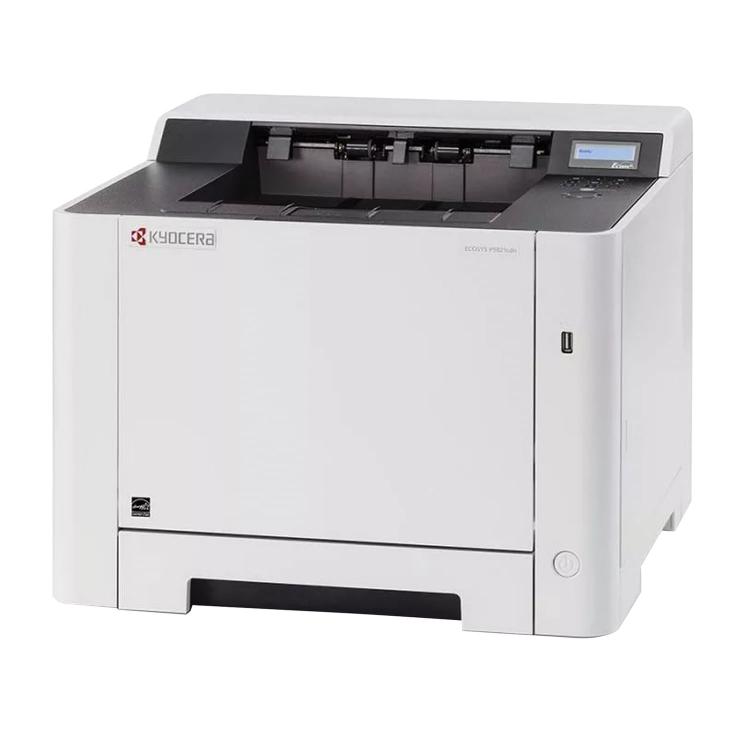 Принтер Kyocera Ecosys P5021cdw Купить