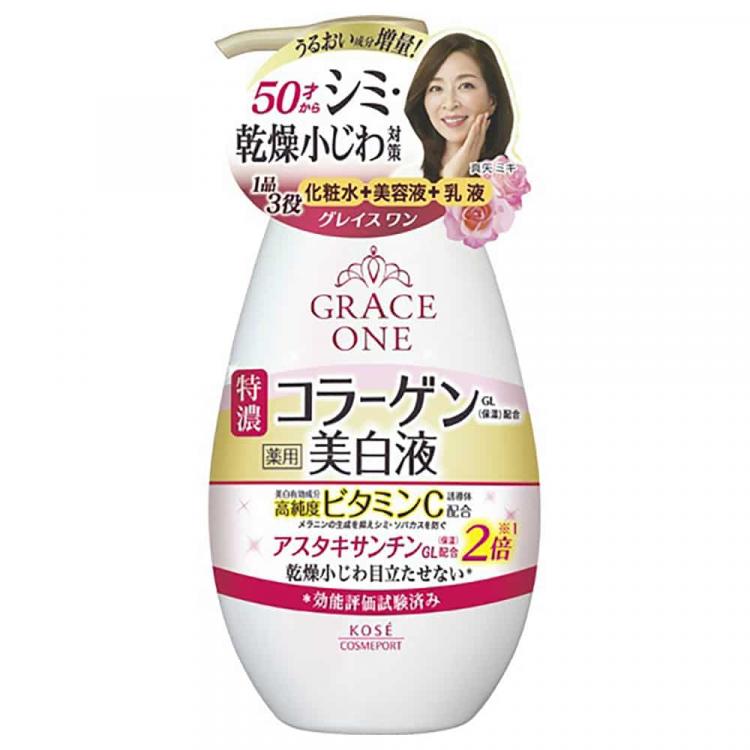 Serge arsua laboratoire лосьон тонизирующий с матирующим эффектом. Tegor whitening line spf 50. Skinjexion ericson laboratoire. антивозрастное молочко для лица японское. молочко kose cosmeport grace one 230 мл.