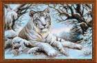 1184 "Бенгальский тигр"