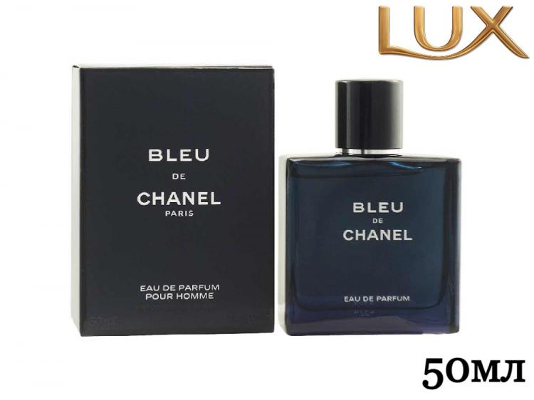 Chanel lux. Шанель Люкс.