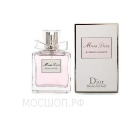 MISS DIOR BLOOMING BOUQUET CHRISTIAN DIOR