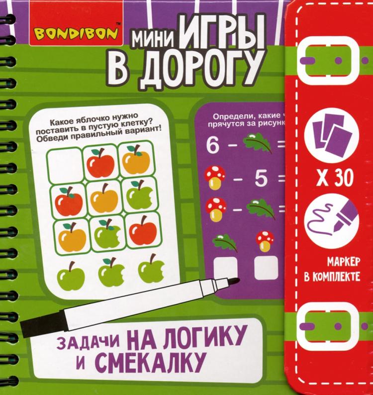 топ 10 самых дорогих банковских брендов. Airbus a380 super jumbo аль-валид. самые дорогие задания. задачи на логику. задачи для новичков шахматы.