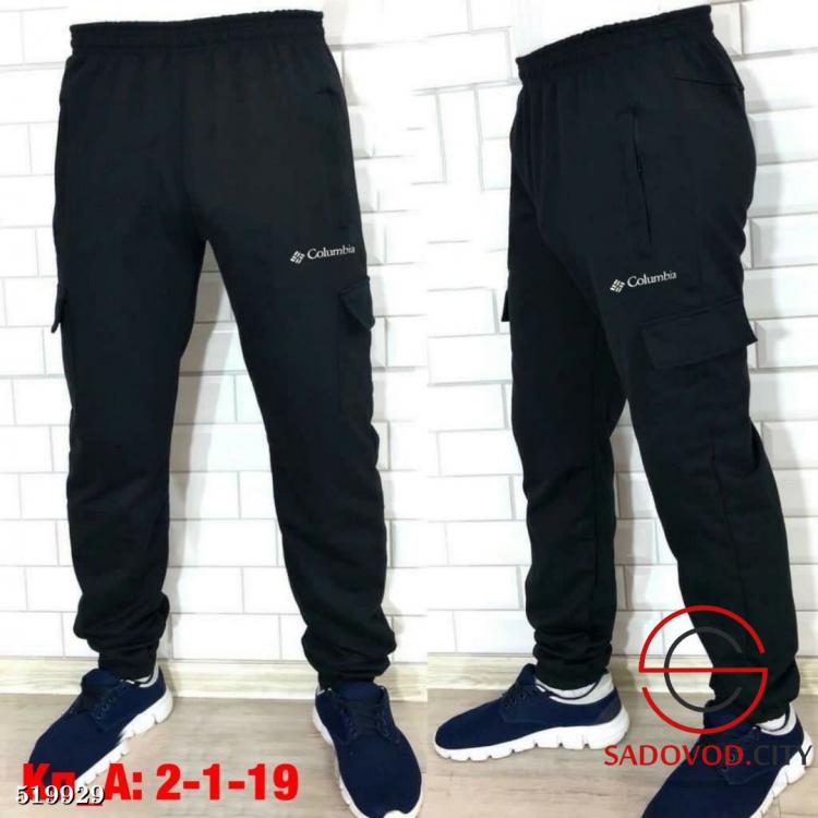 Штаны качества. Джоггеры на полных мужчинах. Штаны качества. Брюки смарт. Штаны качества.