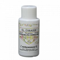 El Corazon Жидкость для снятия лака Без ацетона 50мл с витамином Е