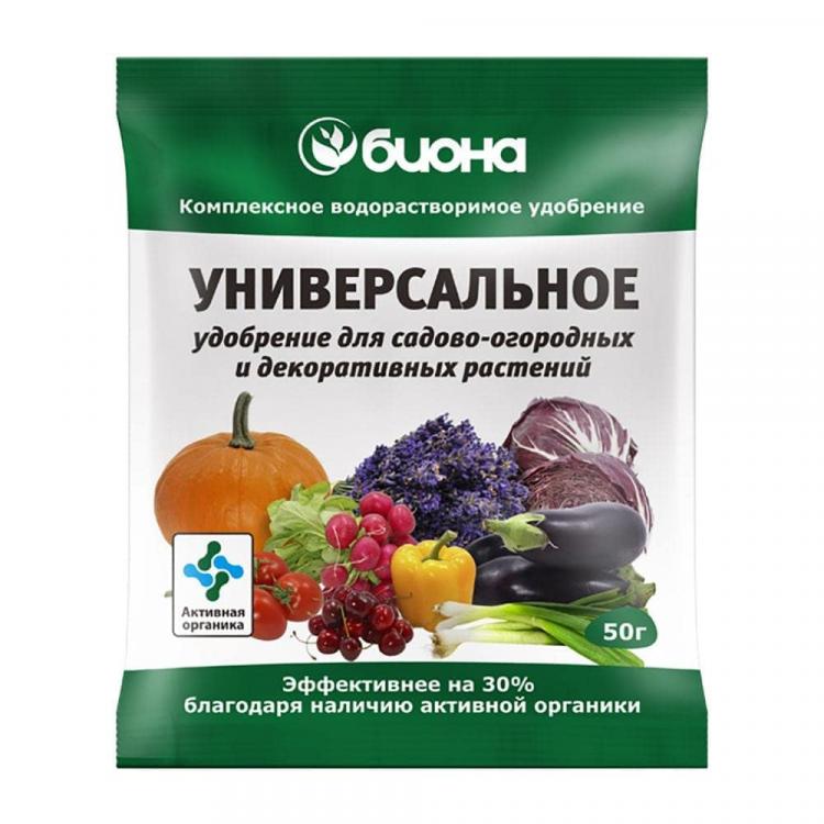 Как применять универсальное удобрение. Удобрение комплексное "Биона - универсальное, 50г". Удобрение Биона универсальное 50гр. Удобрение Биона-ландшафт 50г био-мастер х50. БИОМАСТЕР-универсальное, 50г, комплексное удобрение.