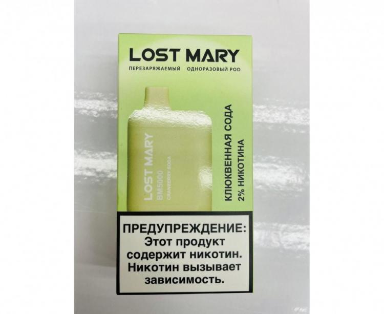 Испаритель lost mary