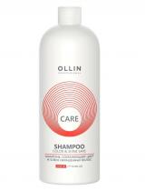 OLLIN CARE Шампунь, сохраняющий цвет и блеск окрашенных волос 1000мл/ 