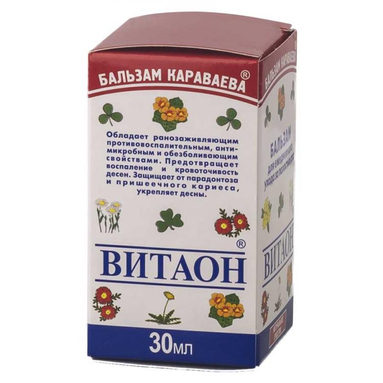 Витаон бальзам для полости рта. Витаон бальзам 50. Витафлор бальзам караваевый. Витаон 30мл. Витаон эликсир.