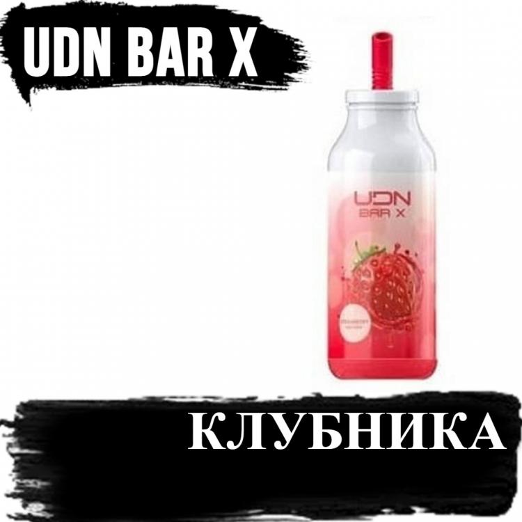 Udn bar x