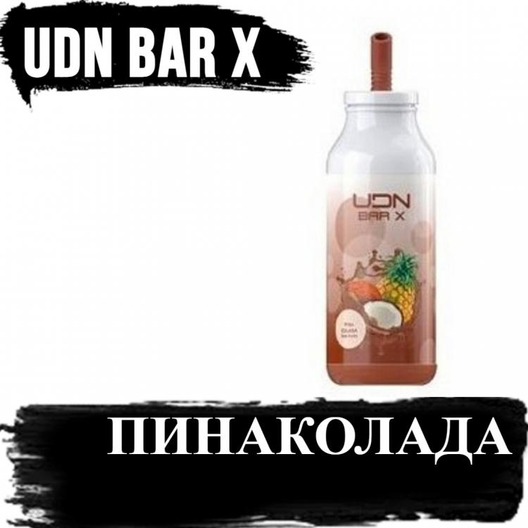 Udn Bar X Купить Краснодар