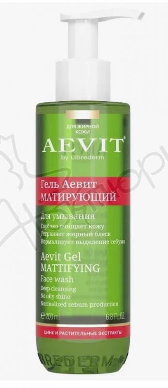 Гель для умывания 200 мл. Умывалка aevit. Aevit by Librederm мицеллярная вода Basic Care 5 в1 для всех типов кожи 200 мл. Гель для умывания тонизирующий. Аевит мягкий гель для умывания 150 мл.