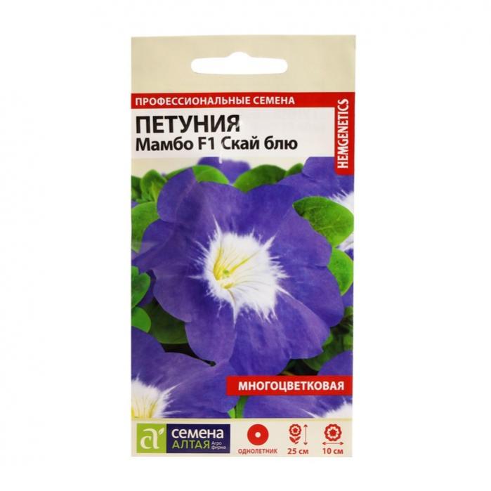 Петуния Мамбо Описание Фото Отзывы