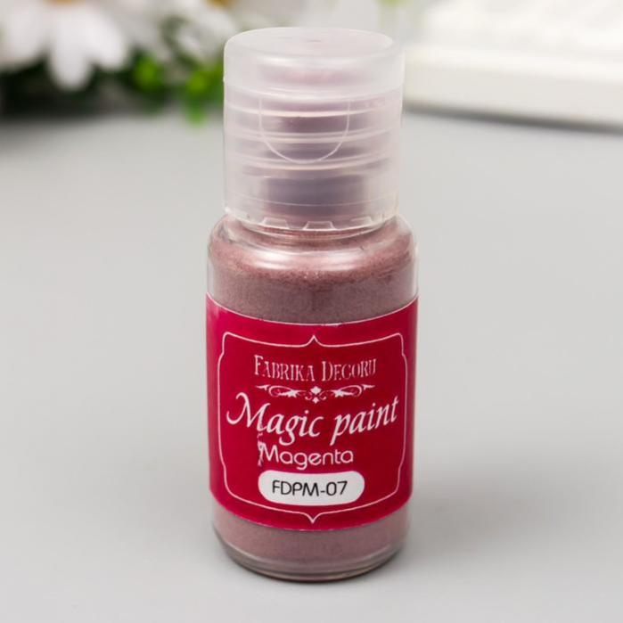 Magic paint. Сухая краска фабрика декору маджента.