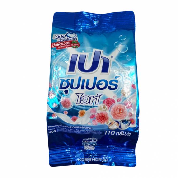 Formula pao