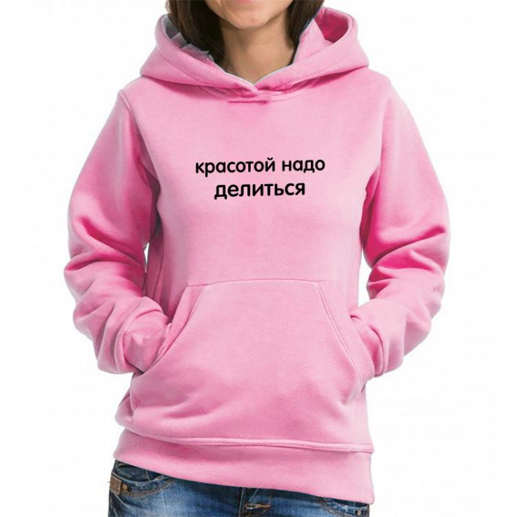 Кенгуру Уфа Интернет Магазин