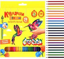 Набор акварельных цветных карандашей 24 цвета с кистью, шестигранные, 