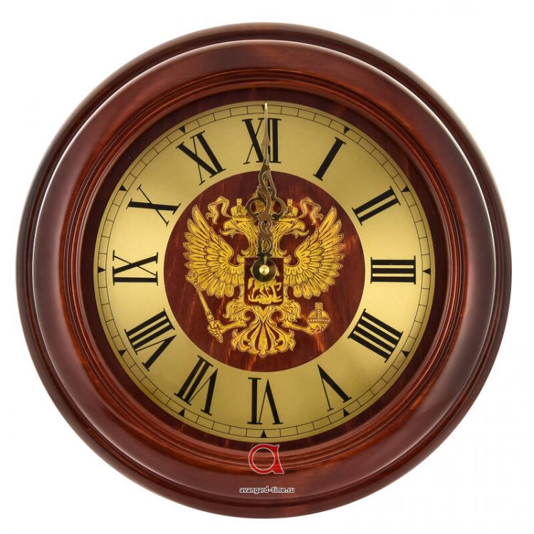Бриг смоленск. Настенные часы la mer gt9515-1. Часы настольные Восток, т-9955. Часы настенные Бриг. Часы настольные Бриг+.
