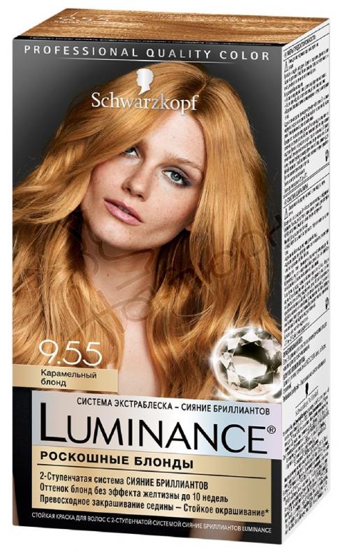 Luminance Краска Для Волос Стойкая Купить