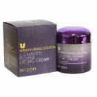 MIZON Коллагеновый лифтинг-крем для лица Collagen Power Lifting Cream