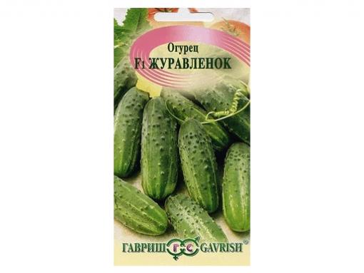 Купить Семена Огурцов В Туле