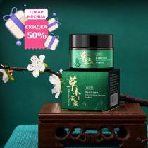 Крем для лица на основе лечебных трав Baizton Herbal Plant Extract Acne Cream, 30 гр.