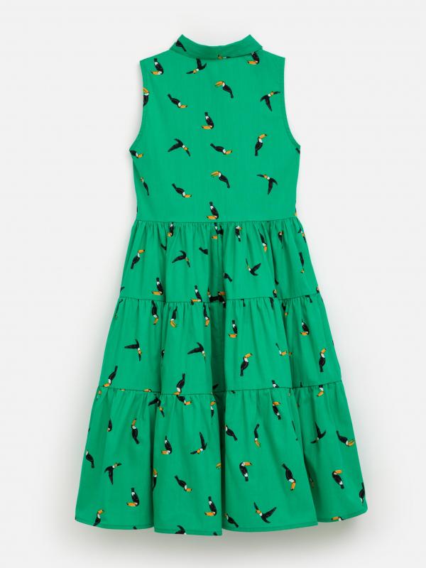 Детская Одежда Купить Тула