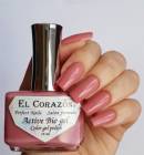 El Corazon 423/ 276 active Bio-gel Cream серо-розовый