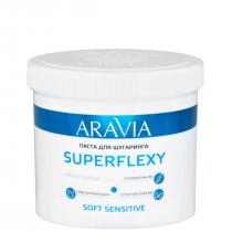 Aravia Паста для шугаринга Superflexy Soft Sensitive 750 г 1080